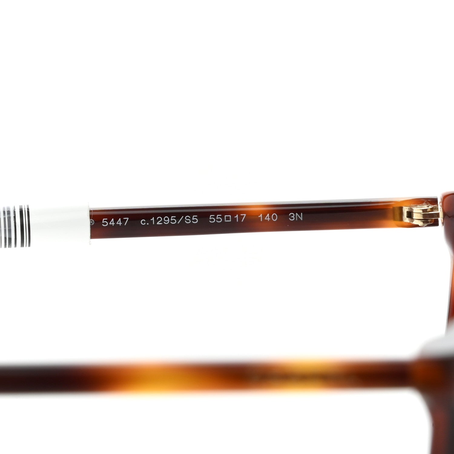 Chanel Acetate Square Sunglasses 5447 Tortoise 7 of 7