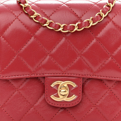 Chanel Goatskin Quilted Mini Square Flap Dark Red 11 of 11