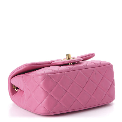 Chanel Lambskin Quilted Mini Pearl Crush Flap Pink 4 of 12