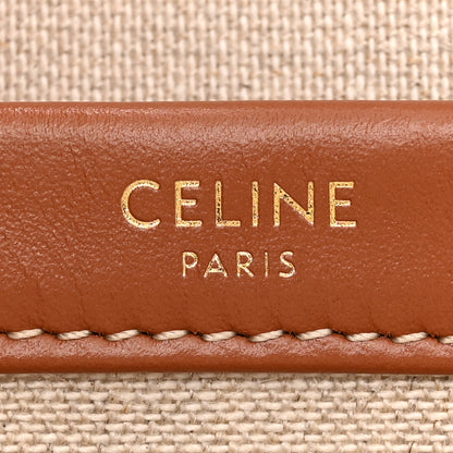 Celine Canvas Calfskin All Over Print Small Cabas Thais White Tan 6 of 11