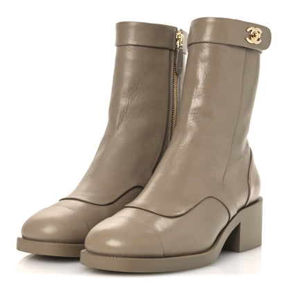 Chanel Shiny Goatskin Cap Toe Short Boots 37.5 Beige 4 of 11