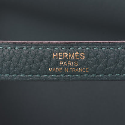Hermes Togo Kelly Retourne 28 Malachite 27 of 39