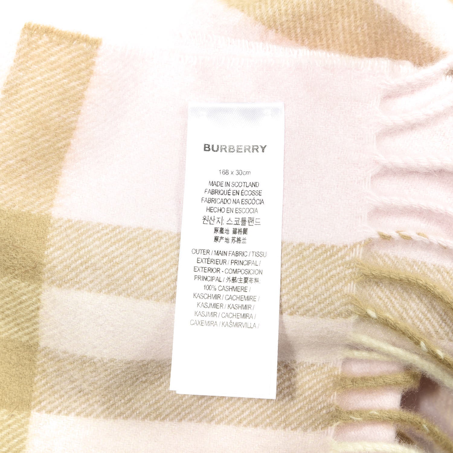 Burberry Cashmere Giant Check Fringe Scarf Pink 4 of 4