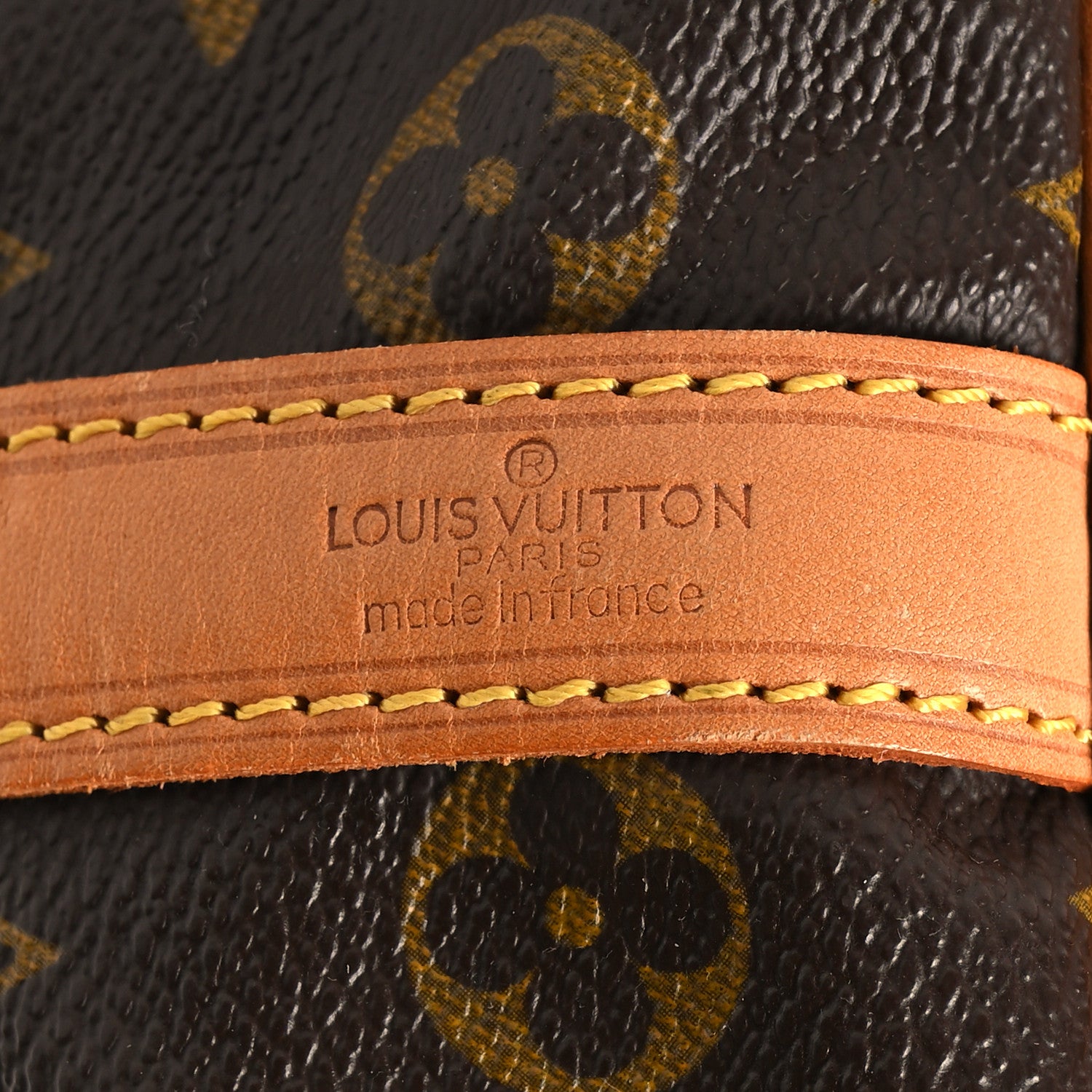 Louis Vuitton Monogram Petit Noe 6 of 10