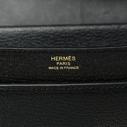 Hermes Chevre Mysore Verrou Clutch Black 6 of 10