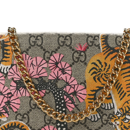 Gucci GG Supreme Monogram Bengal Chain Wallet Beige Pink 6 of 8
