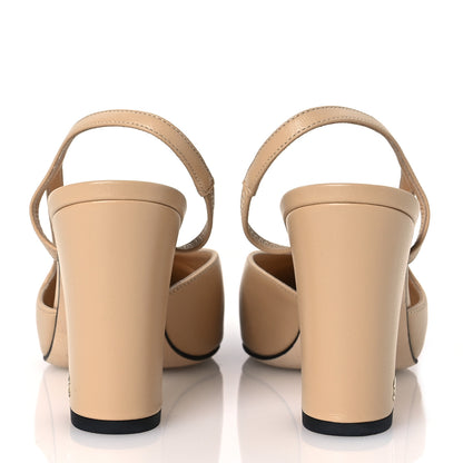 Chanel Lambskin Grosgrain Cap Toe CC Slingback Pumps 37 Beige Black 6 of 13