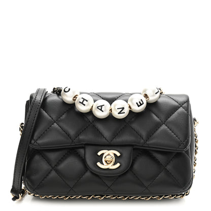 Chanel Lambskin Quilted Mini My Precious Flap Black 1 of 12
