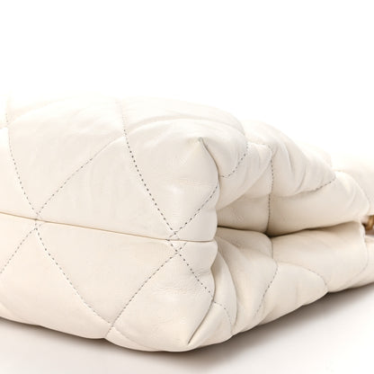 Chanel Lambskin Quilted Small Shopping Bag White 11 of 11