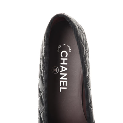 Chanel Aged Calfskin Quilted Cap Toe Ballerina Flats 39 Black 7 of 11