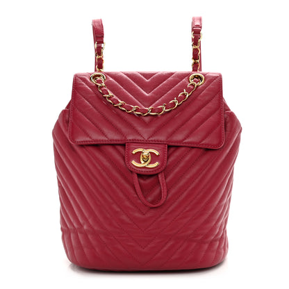 Chanel Calfskin Chevron Quilted Small Urban Spirit Backpack Dark Pink 1 of 9