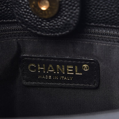 Chanel Caviar Quilted Petit Shopping Tote PST Black 6 of 8