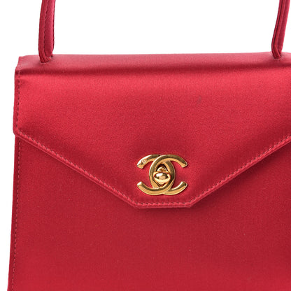 Chanel Satin Evening Flap Red 10 of 10