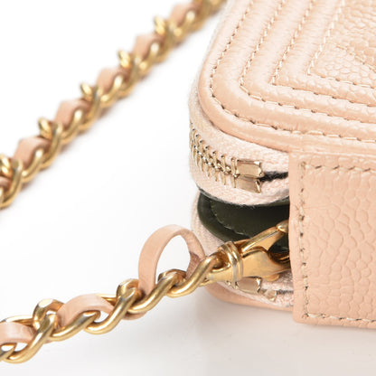 Chanel Caviar Quilted Small Boy Clutch With Chain Beige 10 of 11