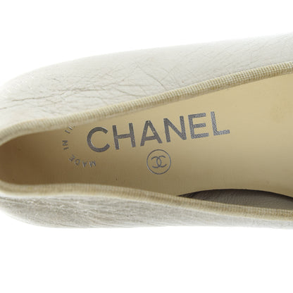 Chanel Metallic Lambskin Cap Toe CC Ballerina Flats 37 Gold Black 9 of 18