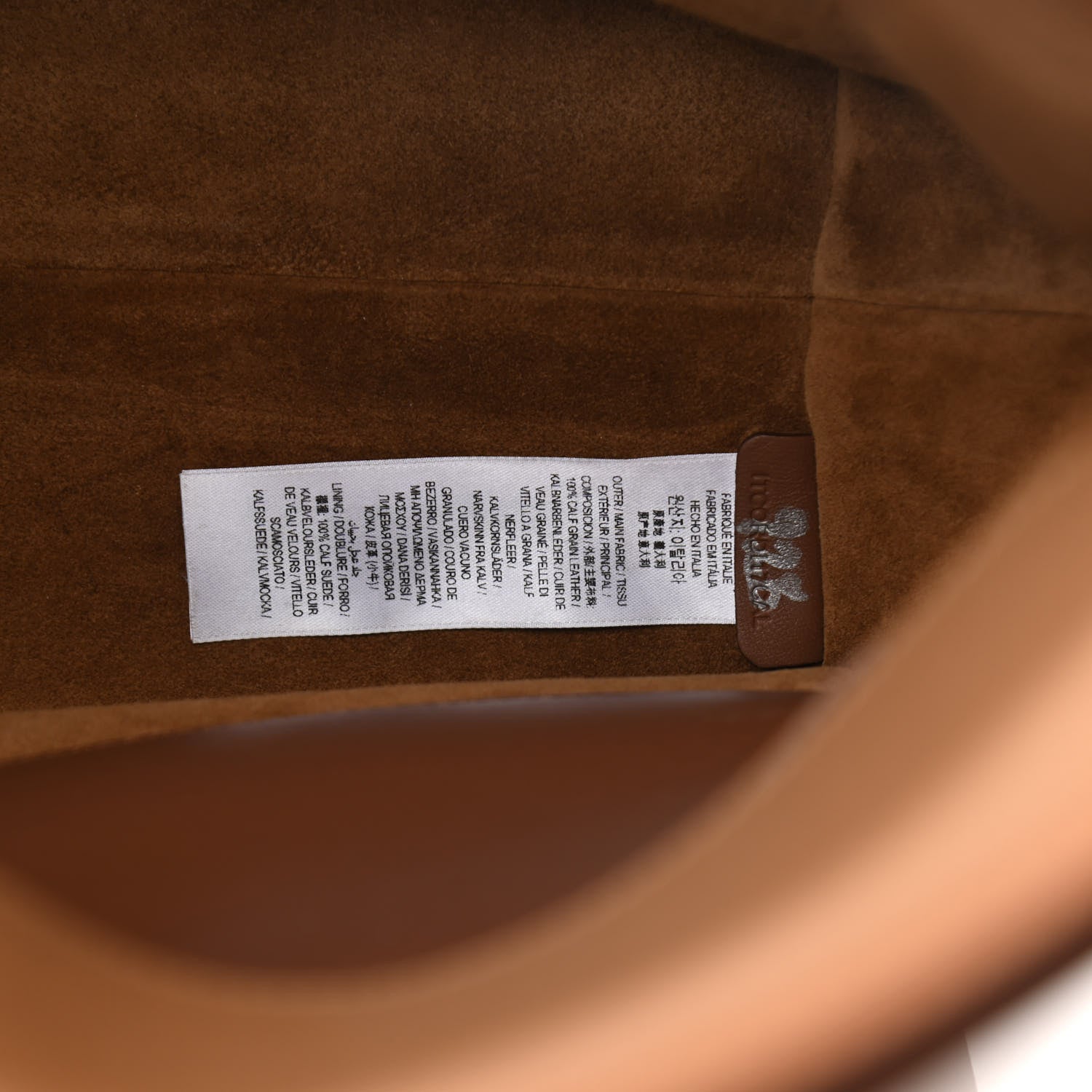 Burberry Calfskin Medium Society Top Handle Tote Tan 7 of 12