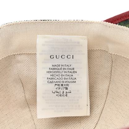 Gucci GG Supreme Flora Claudia Baseball Hat 56 S Red 10 of 11