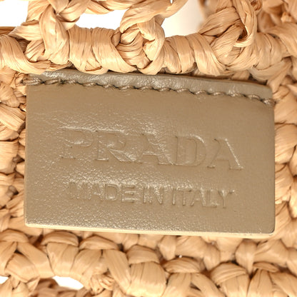 Prada Yarn Raffia Effect Crochet Logo Embroidered Tote Bag Naturale 6 of 9
