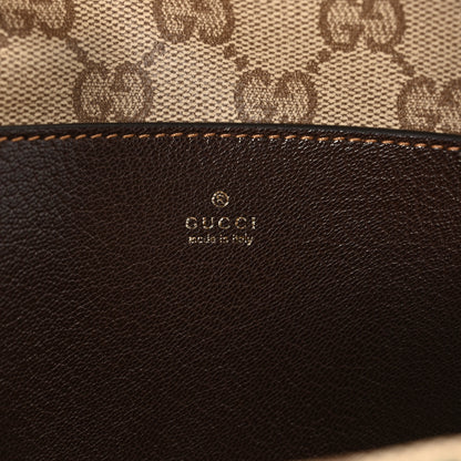 Gucci Monogram Web Small Pouch with Strap  Sand Dark Brown 5 of 10