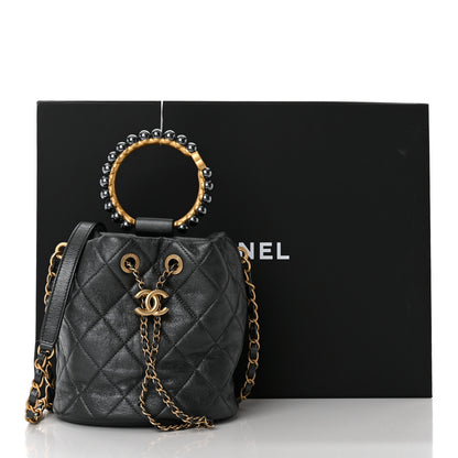 Chanel Metallic Lambskin Quilted Pearl Crown Drawstring Bag Anthracite 11 of 11