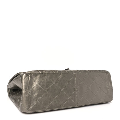 Chanel Metallic Aged Calfskin Quilted 2.55 Reissue 227 Flap Light Gold 4 of 10