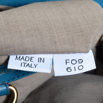 Marc Jacobs Leather Quilted Bruna Tote 9 of 9