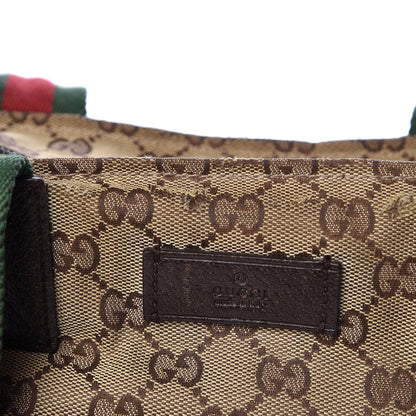 Gucci GG Monogram Medium Web Handle Bucket Tote Dark Brown 25 of 26
