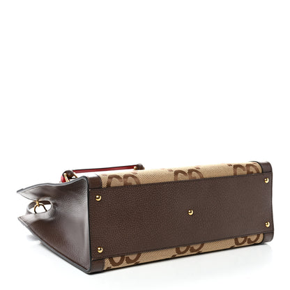 Gucci Monogram Jumbo GG Textured Dollar Calfskin Medium Diana Tote Bag Camel Ebony New Acero Pomegranate Red 4 of 11