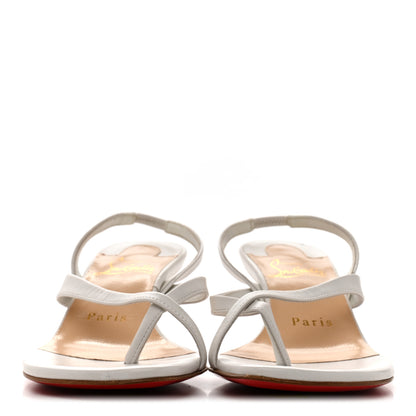 Christian Louboutin Kid Taralita 55 Thong Sandals 35 White 3 of 10