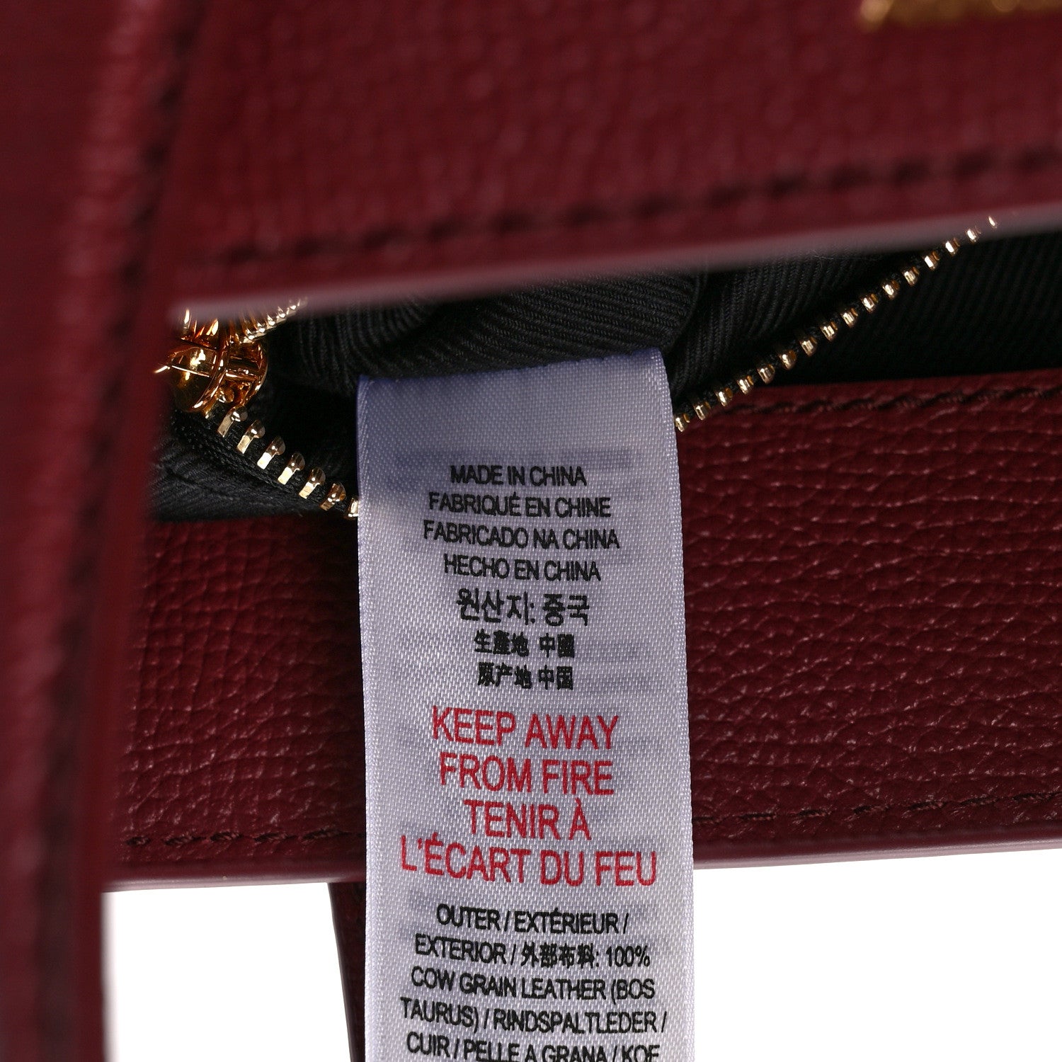 Burberry Derby Calfskin House Check Medium Banner Tote Crimson 7 of 12