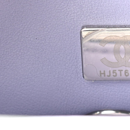Chanel Iridescent Caviar Quilted Extra Mini Coco Handle Flap Purple 7 of 9