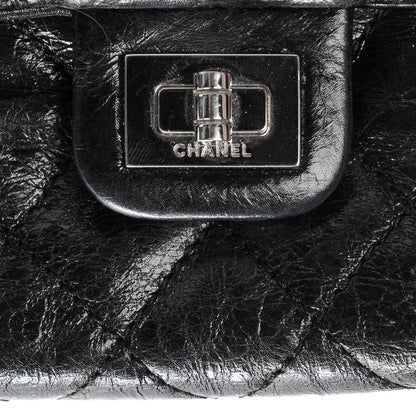 Chanel Glazed Calfskin Quilted 2.55 Reissue Flap Belt Bag Clutch Black 11 of 13