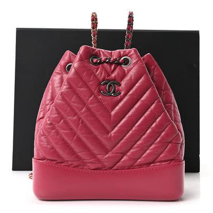 Chanel Aged Calfskin Chevron Quilted Small Gabrielle Backpack Dark Pink 11 of 11
