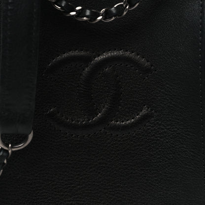 Chanel Calfskin CC Phone Holder Crossbody Black 8 of 11