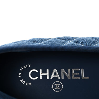 Chanel Washed Denim Quilted Cap Toe CC Ballerina Flats 39 Blue 8 of 10