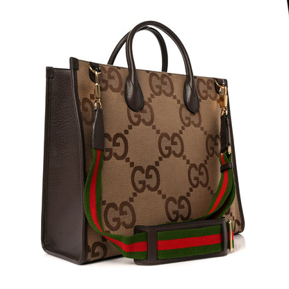 Gucci Monogram Jumbo GG Textured Dollar Calfskin Web Tote Bag Camel Ebony New Acero 2 of 7