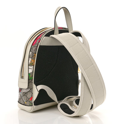 Gucci GG Supreme Monogram Flora Web Small Ophidia Day Backpack White 2 of 10