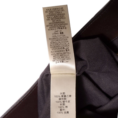 Burberry Haymarket Check Medium Golderton Tote Chocolate 10 of 11
