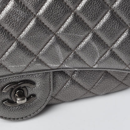 Chanel Metallic Calfskin Quilted Small Casual Rock Flap Silver 7 of 17