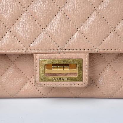 Chanel Goatskin Quilted Rita Flap Beige 14 of 14