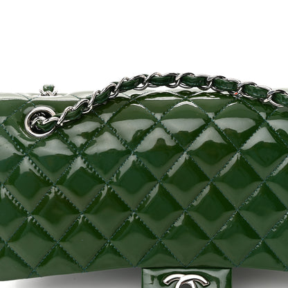 Chanel Patent Calfskin Quilted Medium Double Flap Green 19 of 19