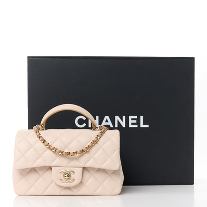 Chanel Lambskin Quilted Bi-Color Mini Top Handle Rectangular Flap Ecru Dark Beige 12 of 12