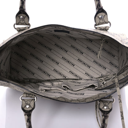 Balenciaga X GUCCI GG Supreme Monogram Neo Classic Silver Hardware City Beige Ebony 5 of 7