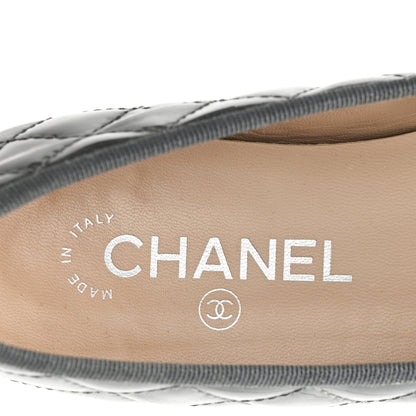 Chanel Patent Calfskin Quilted CC Cap Toe Ballerina Flats 37.5 Grey 8 of 9