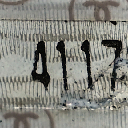 Chanel Lambskin Vanity Cosmetic Case Black 8 of 8