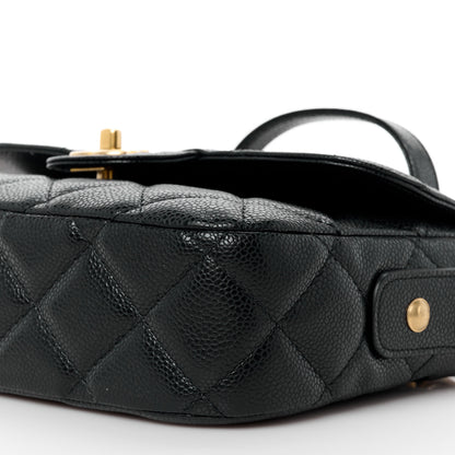 Chanel Caviar Quilted Small Chain Flap Black 11 of 12