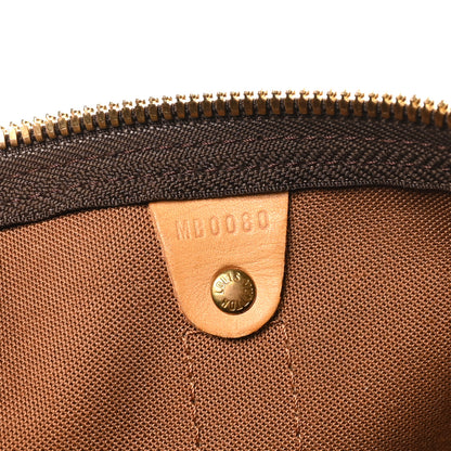Louis Vuitton Monogram Keepall Bandouliere 45 6 of 12