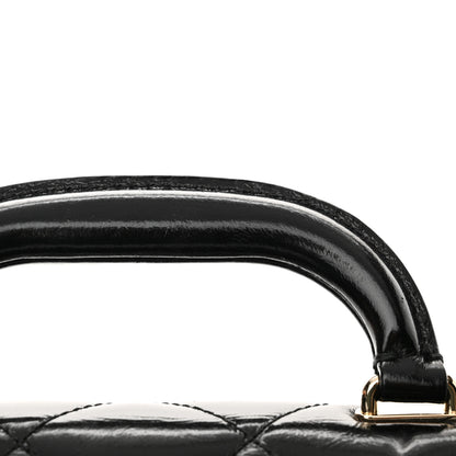 Chanel Shiny Lambskin Quilted Coco Trip Flap Bag Black 11 of 11