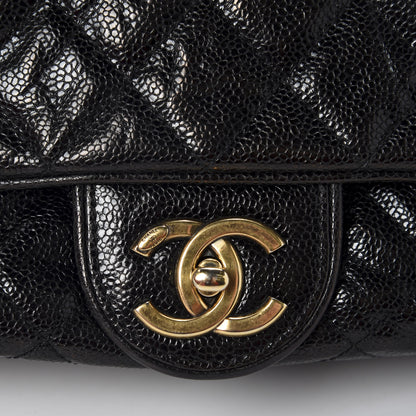 Chanel Quilted Jumbo Easy Flap Black 11 of 12