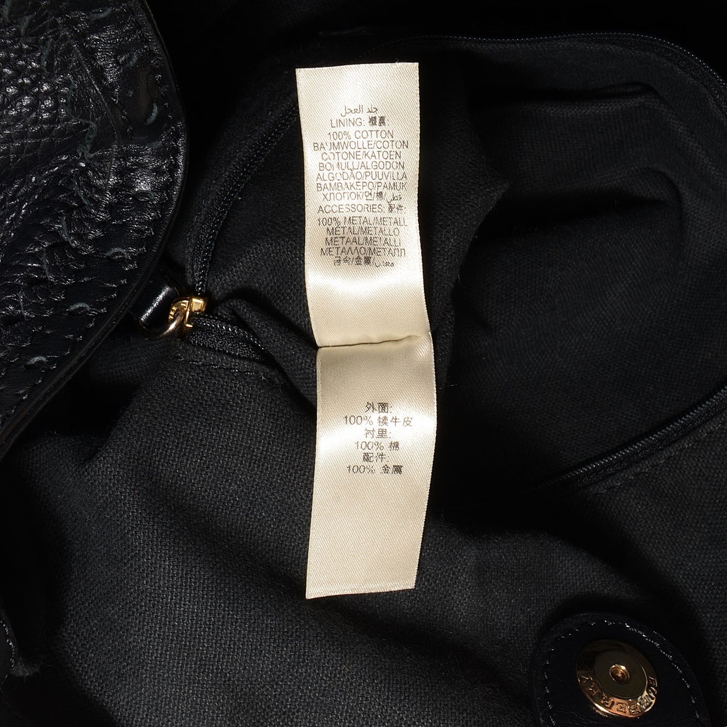 Burberry Pebbled Leather Large Canterbury Tote Black 10 of 11